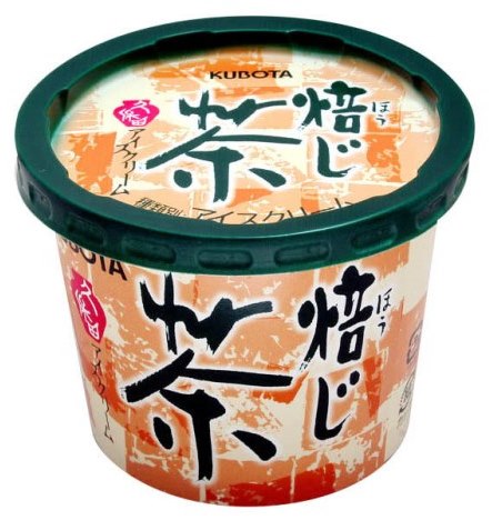 久保田食品　ほうじ茶アイスクリーム