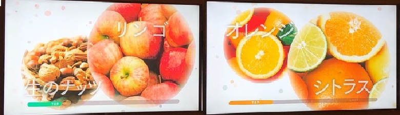 ハローチョコレートツアー_ビジュアライズドテイスティング