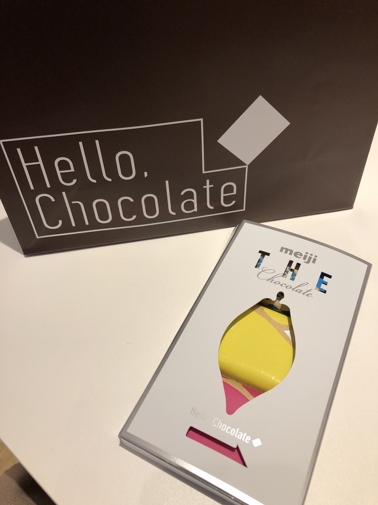 ハローチョコレートツアー_お土産①