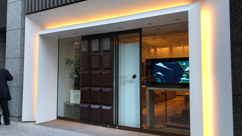 ハローチョコレートツアー集合場所