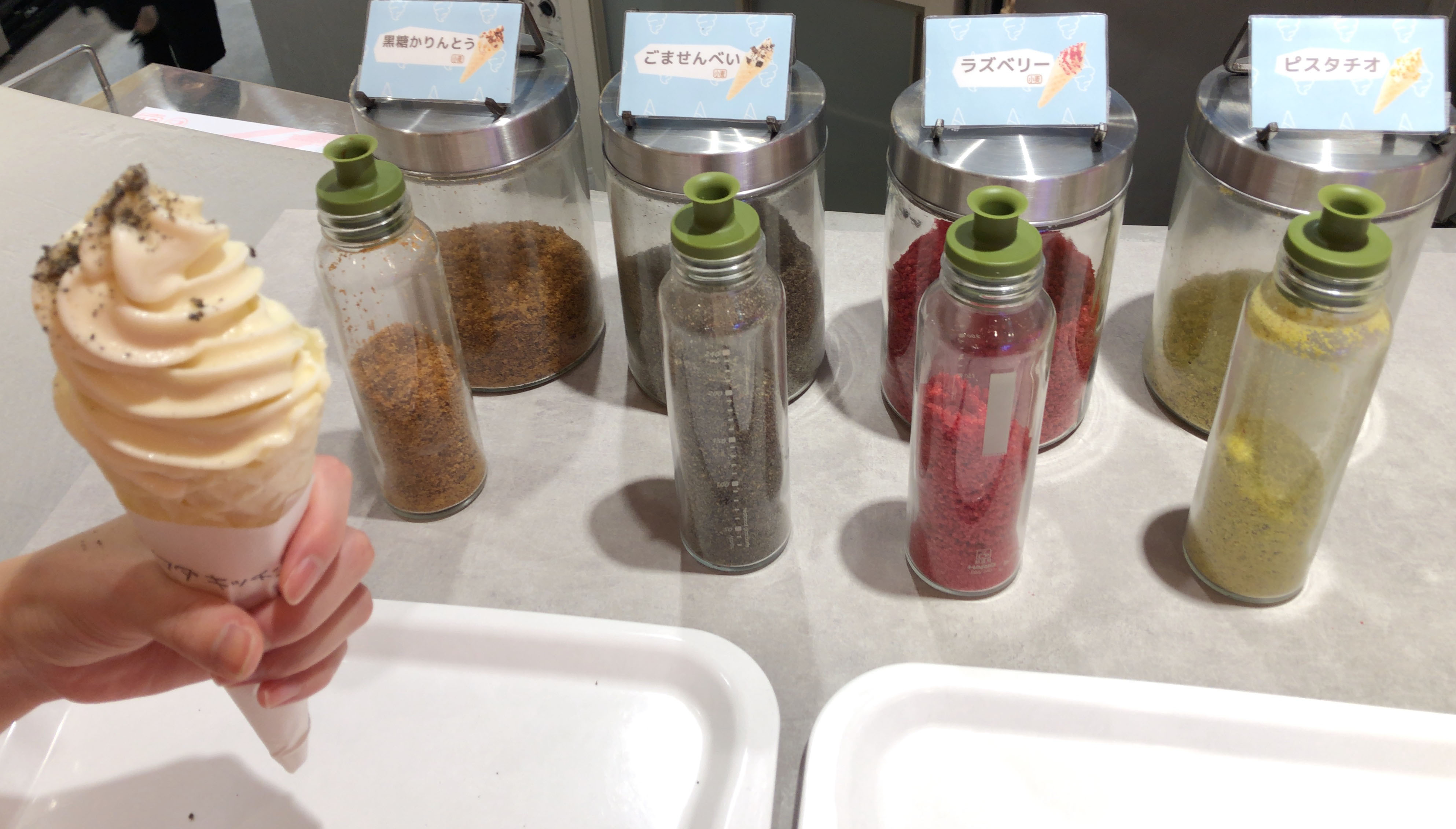 イマダキッチン