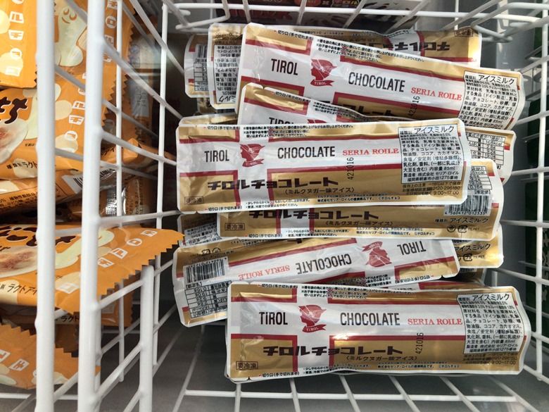 チロルチョコアイス