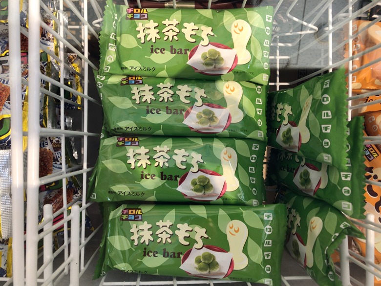 チロルチョコアイス