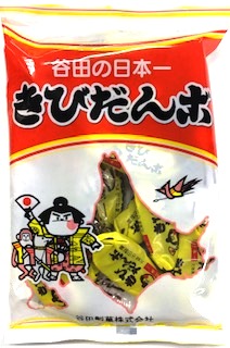 一口きびだんご