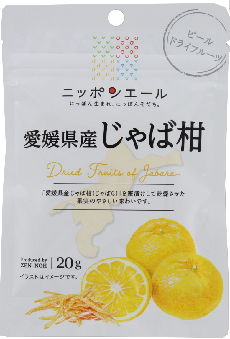 にっぽんエール じゃば柑