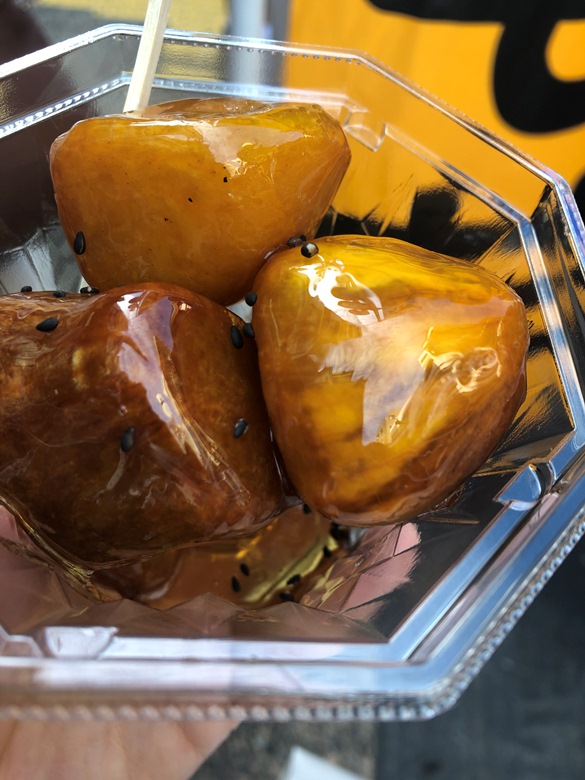 興伸　大学いも