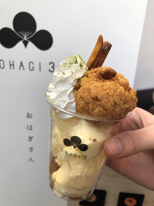 OHAGI3　パフェ