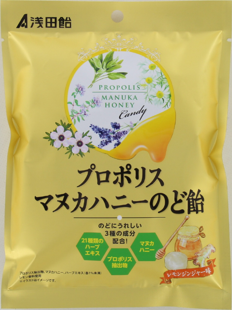 浅田飴　プロポリスマヌカハニーのど飴