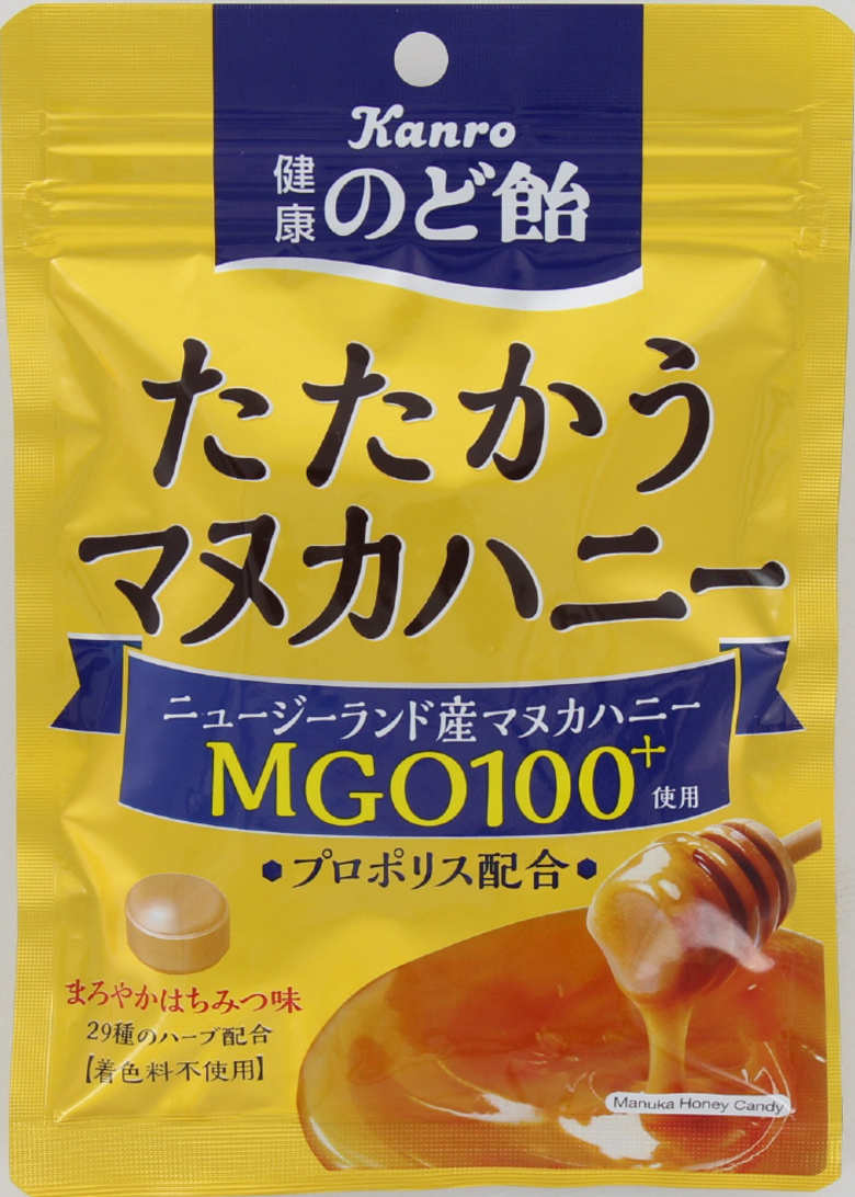 カンロ　健康のど飴　たたかうマヌカハニー