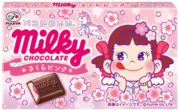 不二家　ミルキーチョコレート　さくらピンク