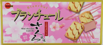 ブルボン　ブランチュールミニチョコレートさくら風味