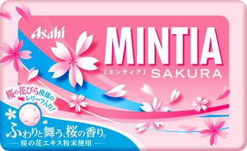 アサヒグループ食品　ミンティア　さくら