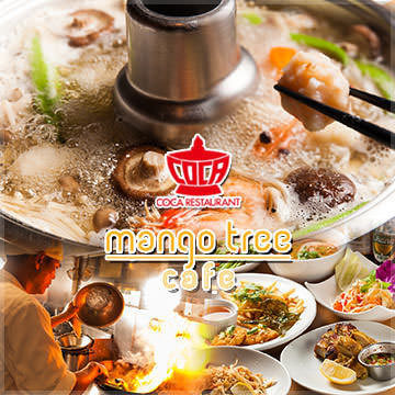 エスニック料理の写真