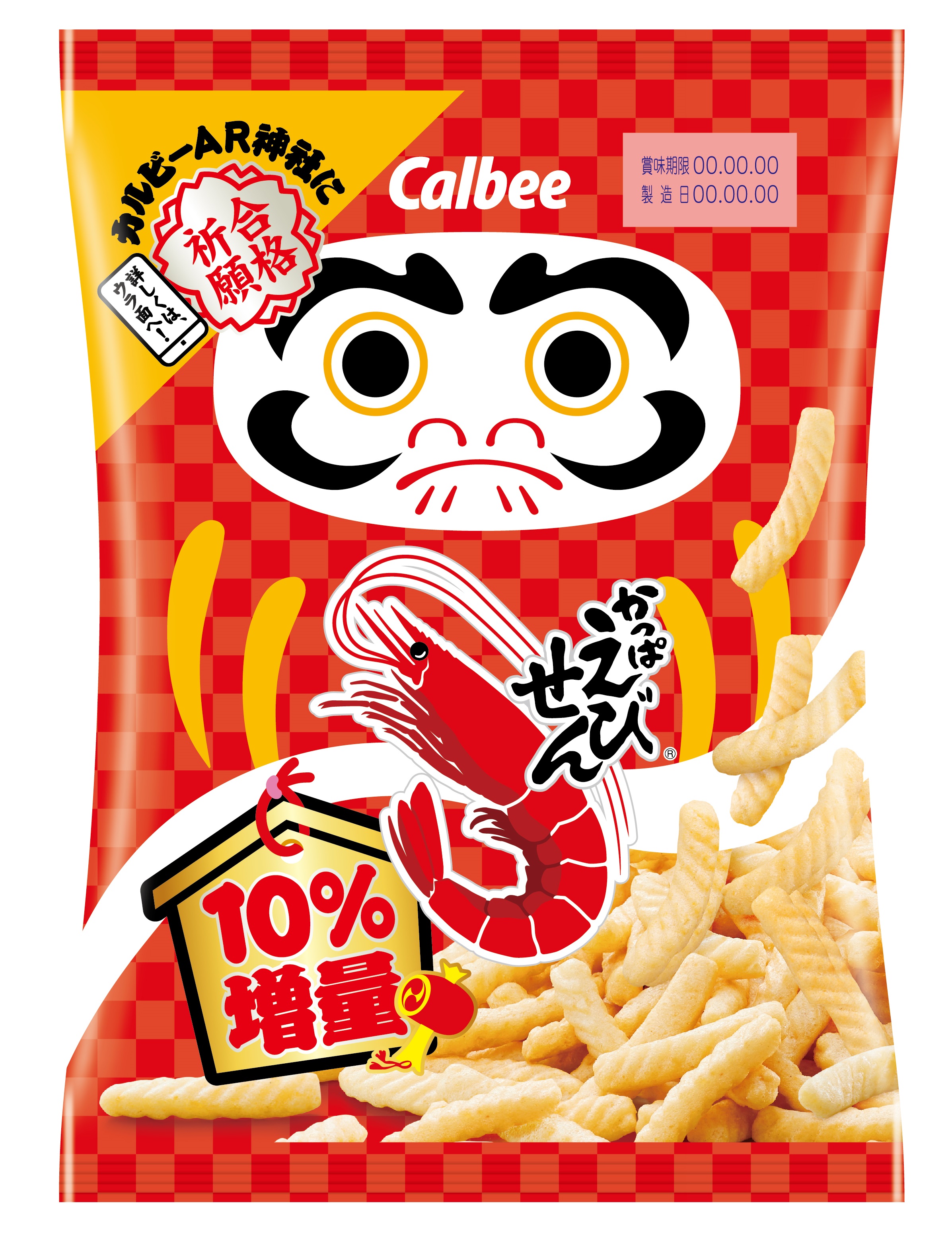 かっぱえびせんだるま