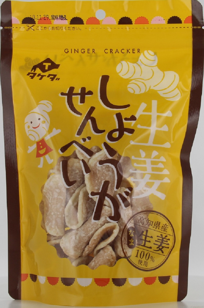 しょうがせんべい