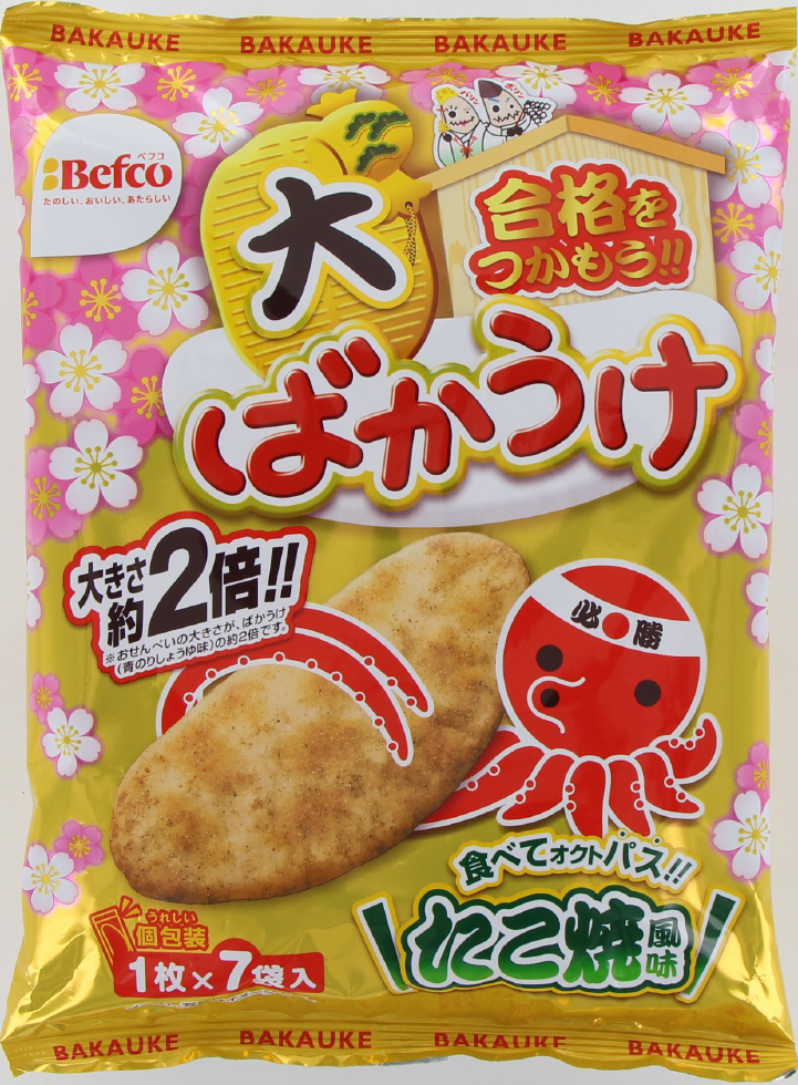 おおばかうけ　たこ焼風味