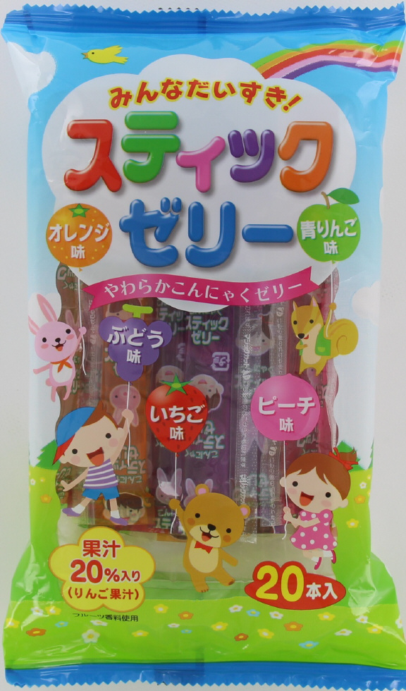 スティックゼリー