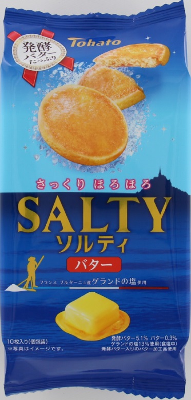 ソルティバター