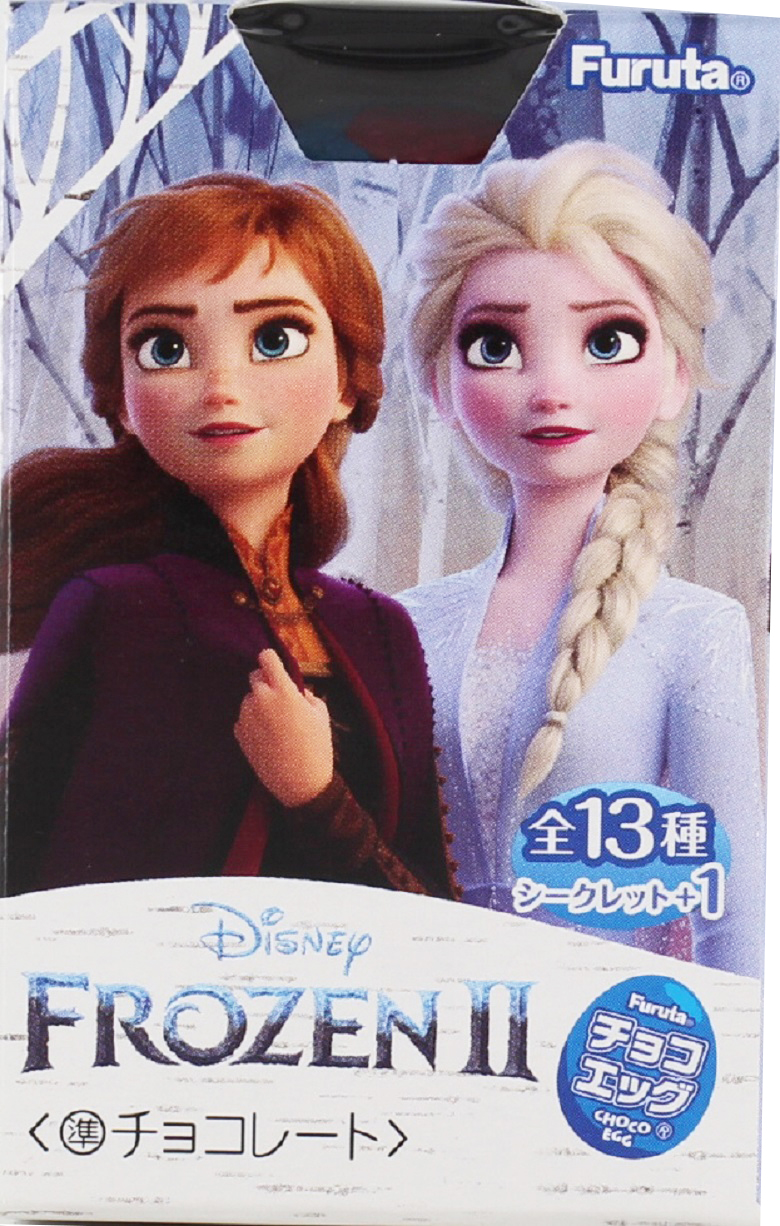 チョコエッグ（アナと雪の女王２）