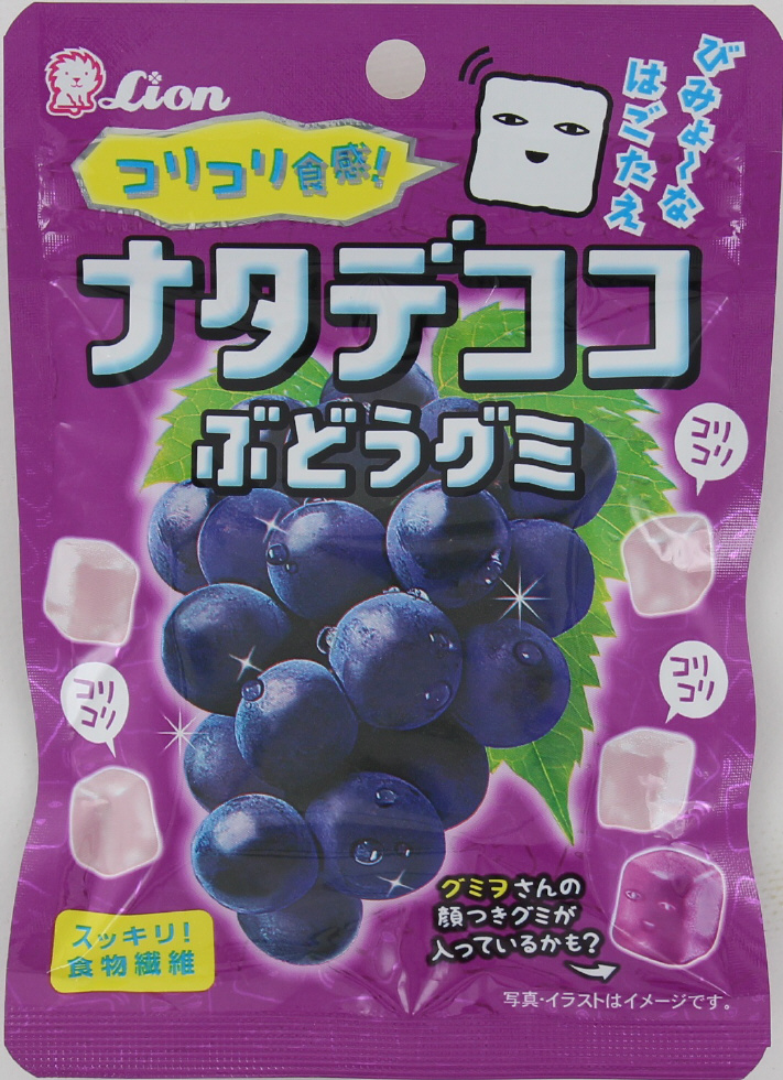&rdquo;ナタデココぶどうグミ&rdquo;