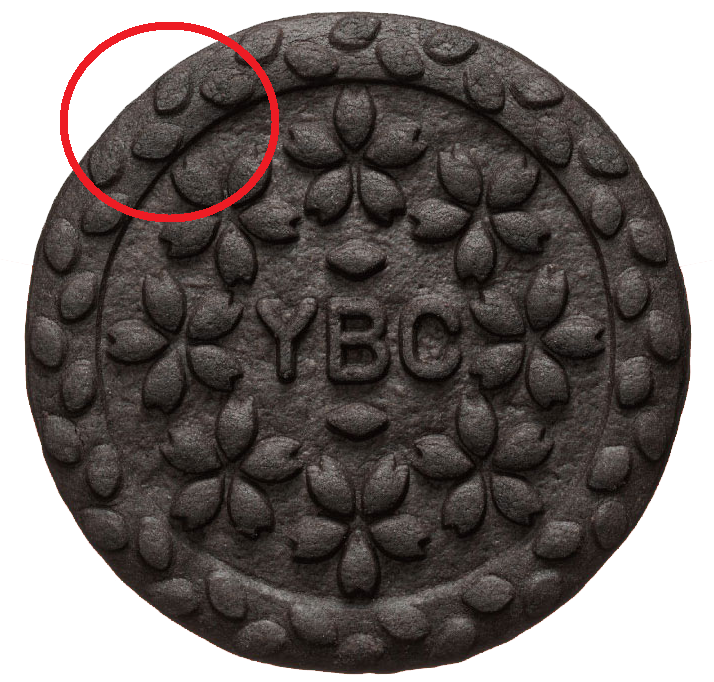 ノアール月桂樹スポット