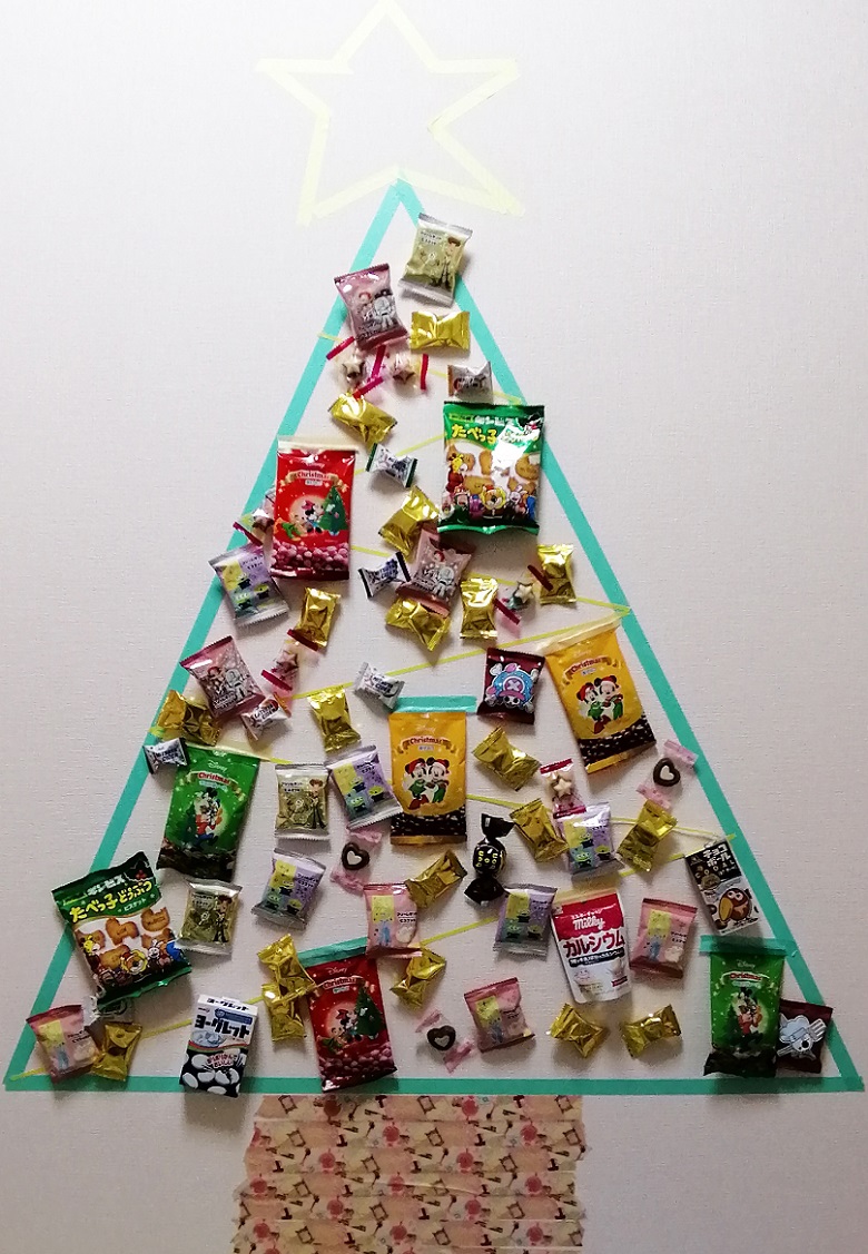 マステツリー②