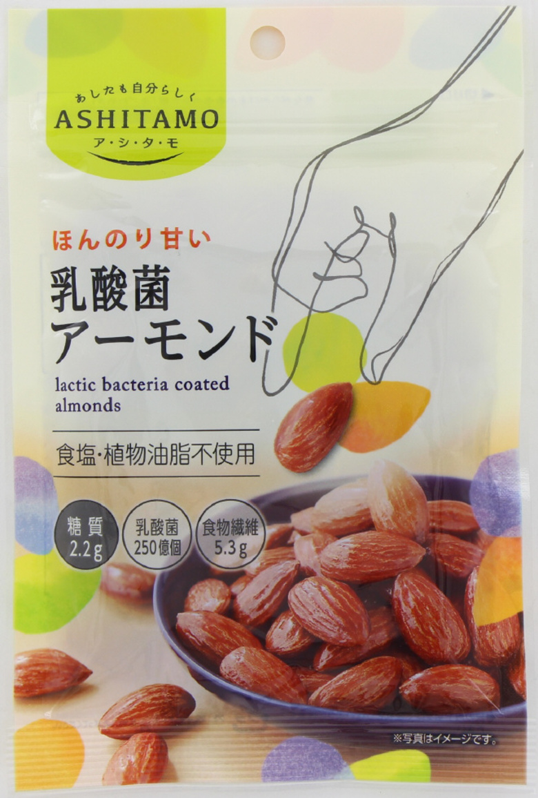 ASHITAMO 乳酸菌アーモンド