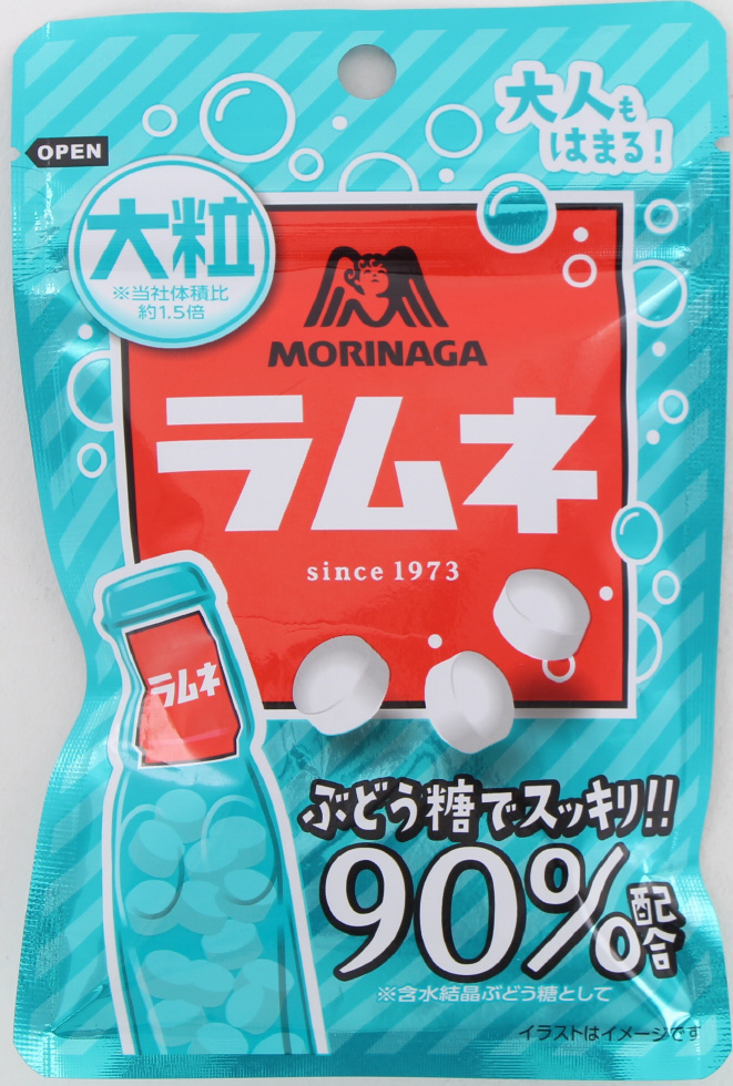 大粒ラムネ