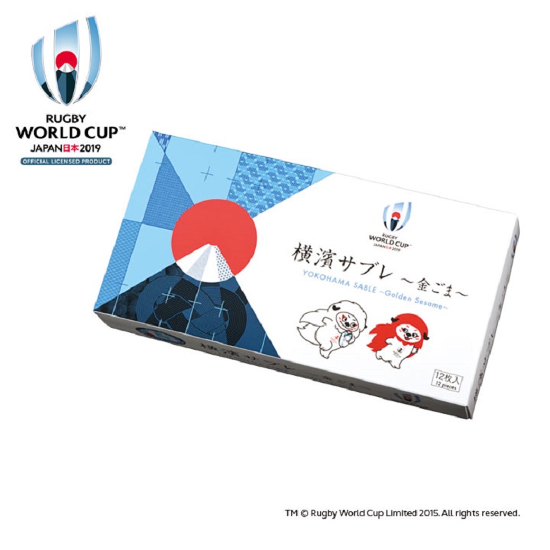 崎陽軒 横濱サブレ ～金ごま～外箱