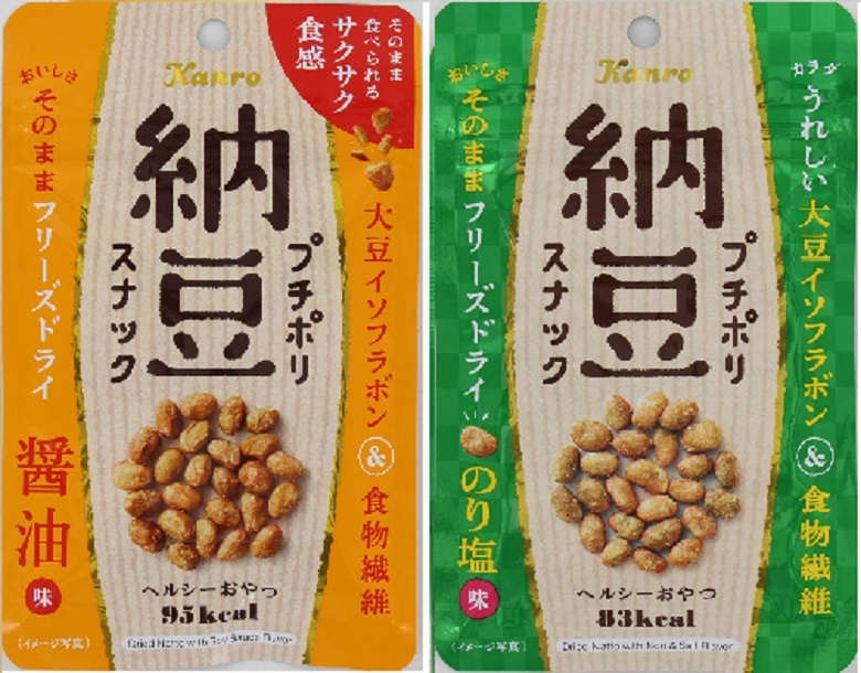 プチポリ納豆スナック