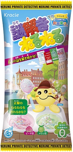 謎解きねるねるメロン味+ピーチ味